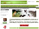 Best Pest Control