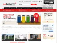 just-brabantia.co.uk