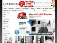 Firstbathrooms