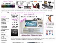 Tvbord
