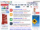 comparecargorates.com