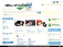 BatteryChampion.com