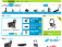 ChatandVision Ltd.