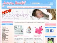 www.justforbabies.co.uk