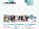 jacobsen-publications.dk