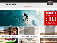 www.wetsuitcentre.co.uk