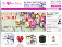 The Bead Shop
