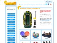 OutdoorLeisureDirect.co.uk