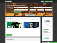 TicketTree.com Ltd