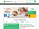 Pet Prescription Ltd