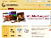 gemstoneuniverse.com