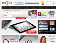 Stuff U Sell