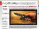 Kershaw Knives