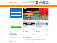 travelplanet24 ltd.