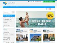  DTF travel Norge