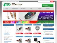 www.leds-buy.nl