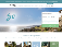 Blue Chip Holidays