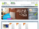 Theplumbstore