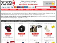 Sports Online Ltd