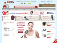 discountemporium.co.uk