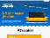 sell-your-laptops.co.uk