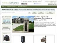 mailboxixchange.com