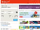 Hotels.com