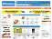 Petmeds