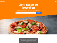 Lieferservice.at