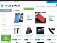 funsale.dk
