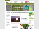 tuinetc.nl