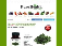 Pure Health LLC