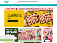 musclefood.com