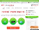 Factory ATT iPhone Unlock