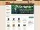 PlaqueMaker