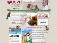 Ocean County Veterinary Hospital