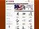 Fireside Chimney Supply