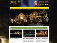 Premier Lighting, Inc.