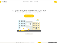 Boxbee
