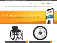 DME Hub
