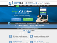 UnlockBase