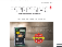 Espressimo Ltd