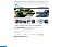 Automoves Toronto Car Shipping