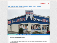 LIGHTHOUSE Dental Cobourg