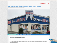 LightHouse Dental Chatham