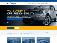 Livingston Vehicle Transportation