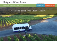 Platypus Tours Limited