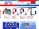 Septic Solutions