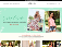 Lime Lush Boutique