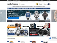 Watchshopping.com Inc